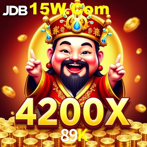 Exclusive Offers 89K