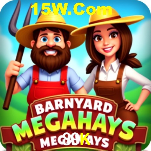 Games Directory 89K